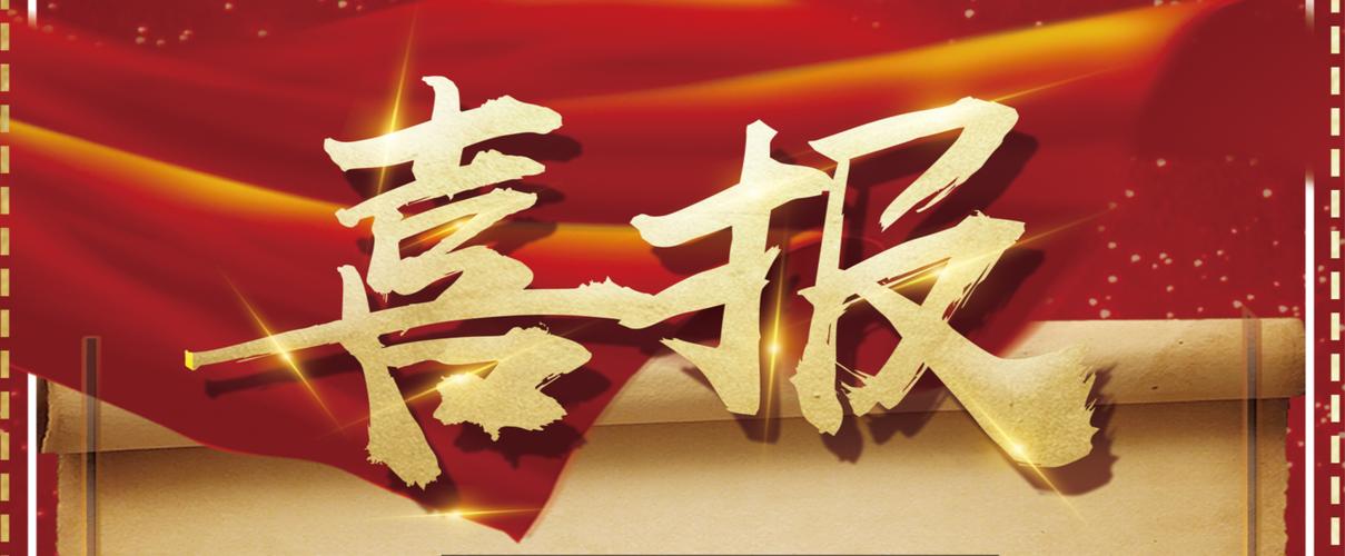 吉林百度蜘蛛池出租